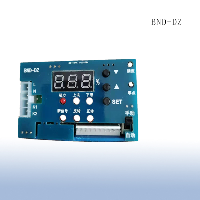 电动执行器控制板BND-DZ